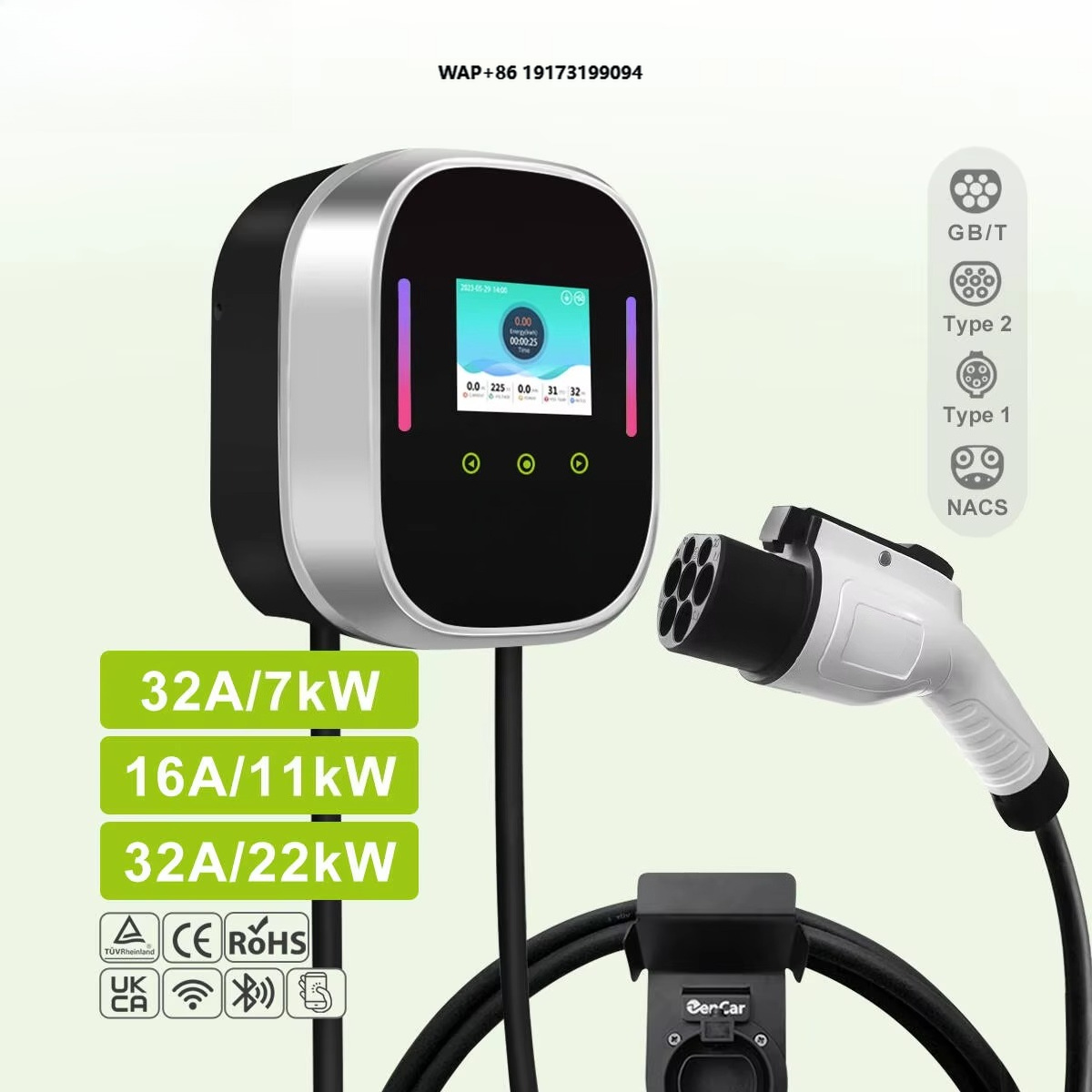 Smart Home App - Carregador Inteligente para Veículos Elétricos (EV)