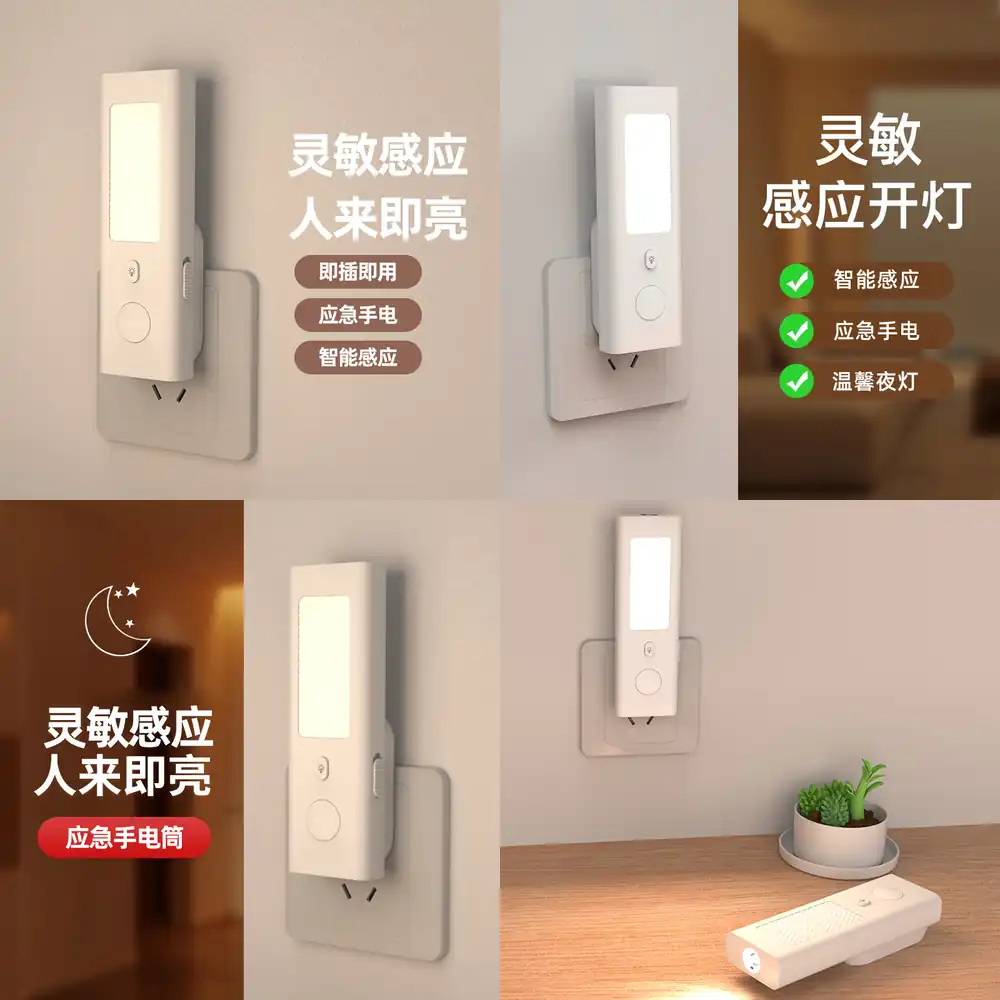 Luz Noturna Inteligente com Se - Smart Light Switch avaliação e preço