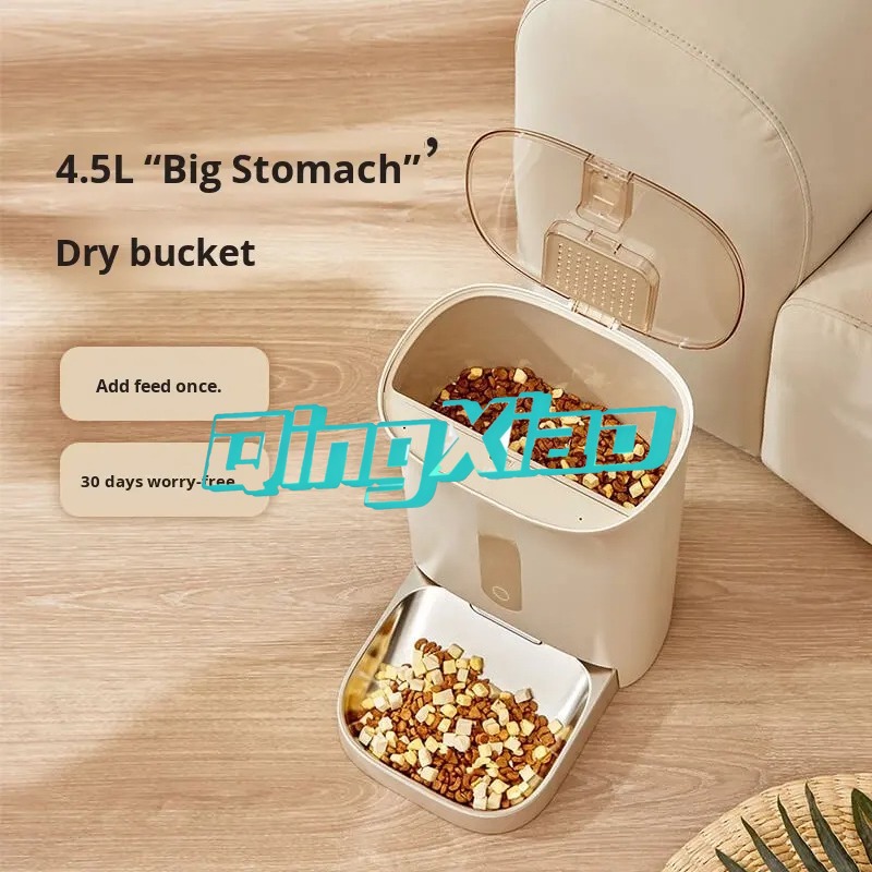 Produtos de Alimentador Automá - Smart Home App avaliação e preço
