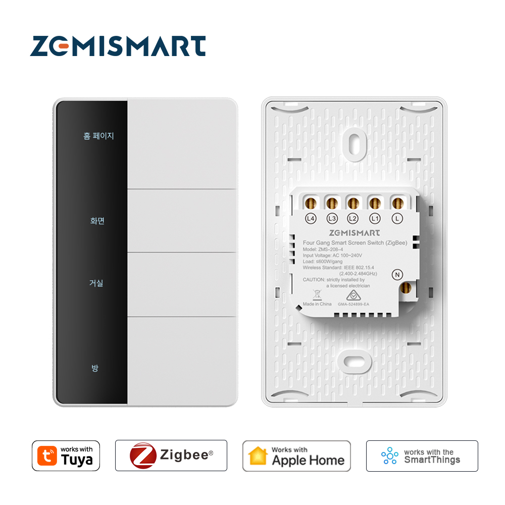 Interruptor de Luz Zigbee Tipo - Smart Home Hub Matter avaliação e preço